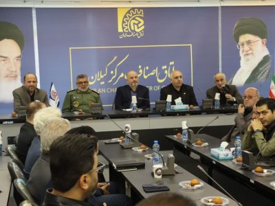 فعالیت مطلوب پدافند غیرعامل در اصناف گیلان  