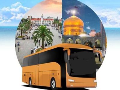 زیر آسمان رشت تا پنجره فولاد تو