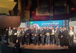 نخستین رویداد «خوراک و نوشیدنی» در رشت برگزار شد