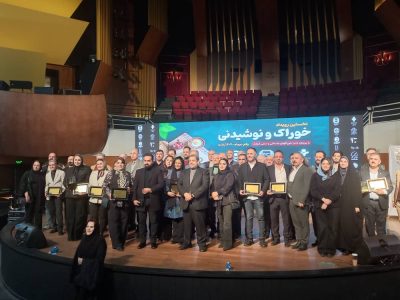 نخستین رویداد «خوراک و نوشیدنی» در رشت برگزار شد