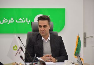 بانک قرض‌الحسنه مهر ایران موتور محرک تسهیلات مردمی در گیلان