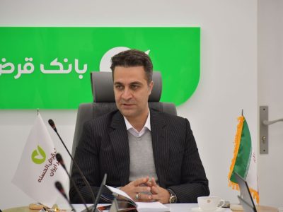 بانک قرض‌الحسنه مهر ایران موتور محرک تسهیلات مردمی در گیلان