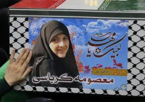 درنگی بر زیستِ عفیفانه‌ و جهادی معصومه کرباسی