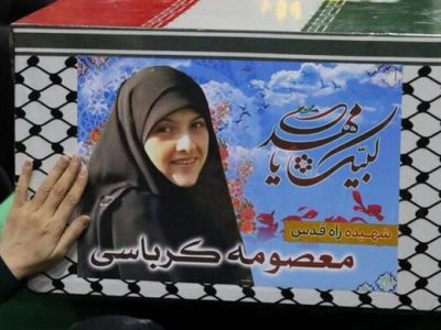 درنگی بر زیستِ عفیفانه‌ و جهادی معصومه کرباسی