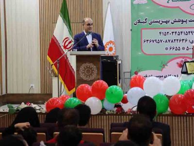 یلدا پیام‌آور پایان تاریکی‌ها و آغاز آئین روشنایی است