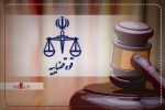 مجازات‌های سنگین برای استفاده از استارلینک در قانون جدید