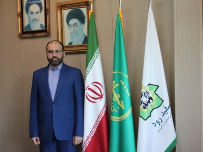 “مرتضی پیراولیا” مدیرکل دفترحقوقی سازمان منابع طبیعی و آبخیزداری کشور شد