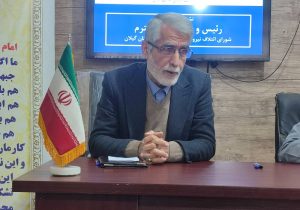 انتخابات تجلی اراده ملی و ستون اقتدار جمهوری اسلامی است