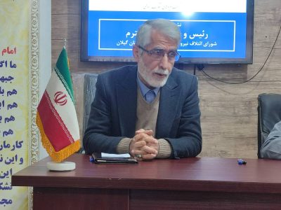 انتخابات تجلی اراده ملی و ستون اقتدار جمهوری اسلامی است