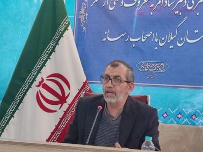 معیشت مردم خط قرمز ستاد امر به معروف و نهی از منکر است