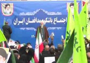 یکی از خیابان‌های رشت به نام پرستار شهید «مرضیه نبوی نیا» نامگذاری شود