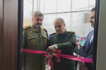 افتتاح ۵ واحد مسکن محرومین بسیج سازندگی رشت در دهه فجر 