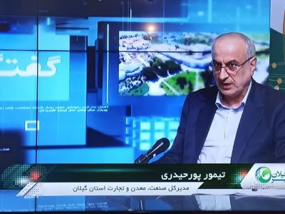 طرح نظارتی ماه رمضان با ۳۵ اکیپ بازرسی انجام می‌شود 