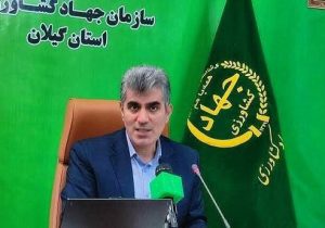 گیلان میزبان نشست تخصصی و آموزشی فرماندهان یگان حفاظت اراضی کشور 