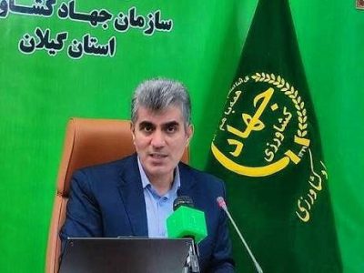 گیلان میزبان نشست تخصصی و آموزشی فرماندهان یگان حفاظت اراضی کشور 