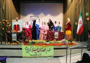 گنجینه‌های سرزمین مادری در قاب «تی‌تی‌گول»