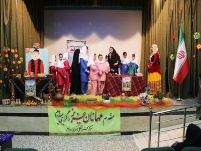 گنجینه‌های سرزمین مادری در قاب «تی‌تی‌گول»