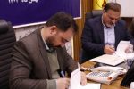 جشنواره «روایت روشن» برگزار می‌شود