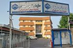 ارائه خدمات بی‌وقفه توسط مراکز درمانی تامین اجتماعی گیلان