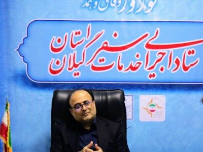 سهم بالای گیلان از سفرهای نوروزی