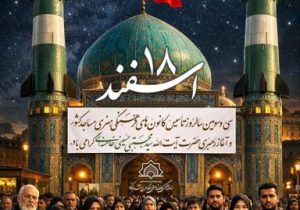 لبیک «بچه‌های مسجد گیلان» به منویات رهبر شهید و تداوم فعالیت‌ها در مساجد