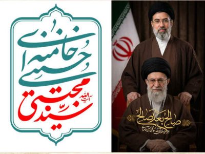 پیام سرپرست کانون‌ پرورش گیلان در پی انتخاب سومین رهبر انقلاب