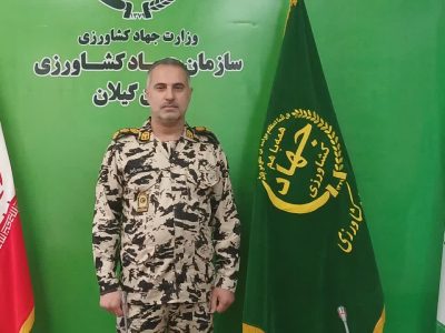 مردم تغییر کاربری‌های غیرمجاز اراضی کشاورزی را به پلیس زمین اطلاع دهند