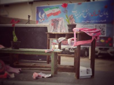روایت میناب در منطقه آزاد انزلی