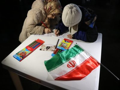 ایستگاه فرهنگی «هم‌نوا با کوله‌پشتی فرشته‌ها» در پیاده‌راه رشت