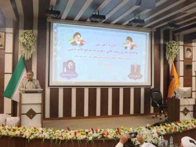 نقش موثر ائمه جماعات در جذب نمازگزاران و ترویج فرهنگ مصرف بهینه