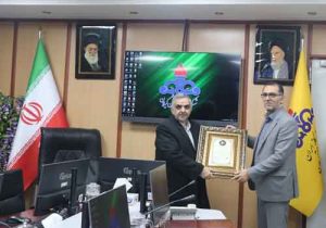 کسب نشان ویژه “افکار عمومی” توسط شرکت گاز استان گیلان