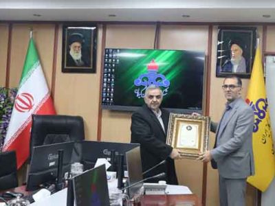 کسب نشان ویژه “افکار عمومی” توسط شرکت گاز استان گیلان