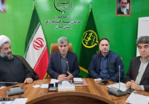 تامین کالاهای اساسی و پرمصرف گیلان در دستور کار است