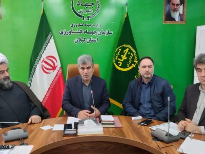 تامین کالاهای اساسی و پرمصرف گیلان در دستور کار است