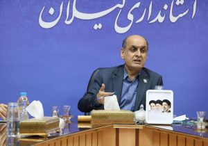 نقش شبکه بانکی در تحقق برنامه‌های اقتصادی گیلان