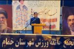 حضور مردم در خیابان‌ها یک اقدام مقدس است