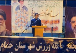 حضور مردم در خیابان‌ها یک اقدام مقدس است