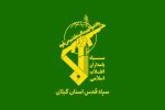 دستگیری ۴ نفر از عوامل مرتبط با موساد در گیلان