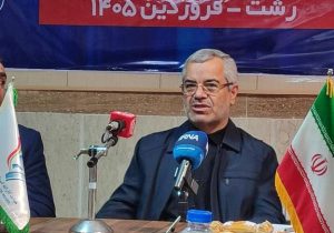 انتخاب گیلان برای برگزاری اردوهای ملی، گواه ظرفیت‌های ارزشمند استان است