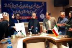 «سیده رقیه ابراهیمی» نایب‌رئیس هیات کاراته گیلان شد