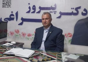 رشت دیگر ظرفیت آزمون و خطا ندارد