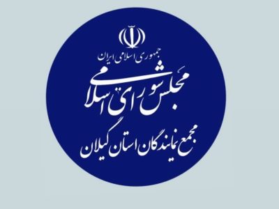 سپاه پاسداران میراث‌دار آرمان‌های انقلاب و تبلور ایثار