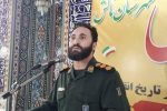 پیوند نیروهای مسلح و مردم عامل تحقق «ایران قوی»