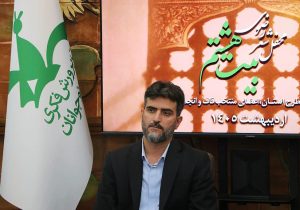 شکوه شعر تا نور معنویت؛ روایت محفل ادبی «بیت هشتم» در دهه کرامت