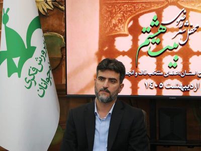 شکوه شعر تا نور معنویت؛ روایت محفل ادبی «بیت هشتم» در دهه کرامت