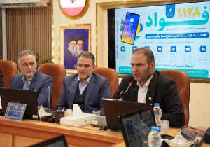 کمیته امداد گیلان پیشگام در استقرار سامانه فوریت‌های اداری