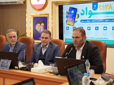 کمیته امداد گیلان پیشگام در استقرار سامانه فوریت‌های اداری