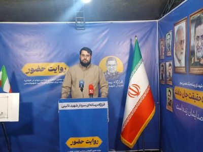 روایت حضور بیانگر مقاومت مردم در سنگر خیابان