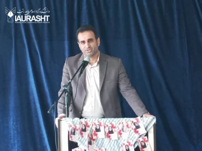 از کلاس درس تا سفره همدلی؛ پیام تازه دانشگاه آزاد اسلامی گیلان در هفته معلم