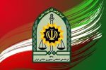پلیس جانباز ۷۰ درصد گیلانی شهید شد